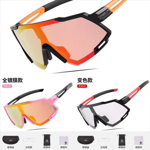 ONUj Wheelup trend cycling sports outdoor GlassesBicycle fishing Sun Wheelup trend cycling polarized sports outdoor sun Glasses, White;black
ONUj Wheelup trend cycling sports outdoor GlassesBicycle fishing Sun Wheelup trend cycling polarized sports outdoor sun Glasses, White;black