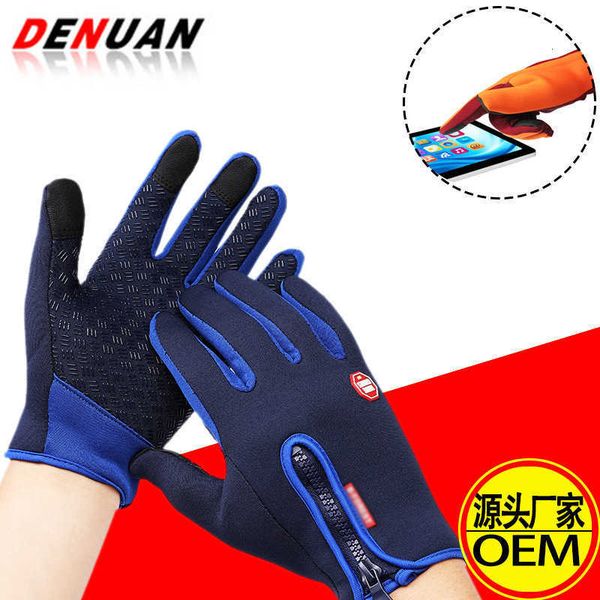 windproof glov winter bicycle warm touch screen water riding equipment outdoor psh cold proof skiing glov
windproof glov winter bicycle warm touch screen water riding equipment outdoor psh cold proof skiing glov