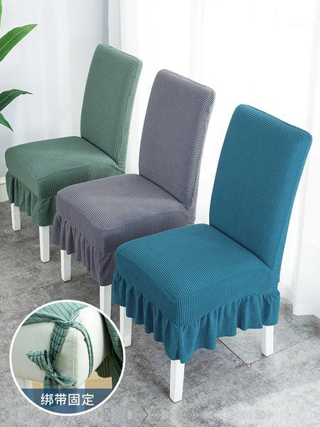 chair covers cover el universal dining table and backrest integrated four seasons thickened
chair covers cover el universal dining table and backrest integrated four seasons thickened
