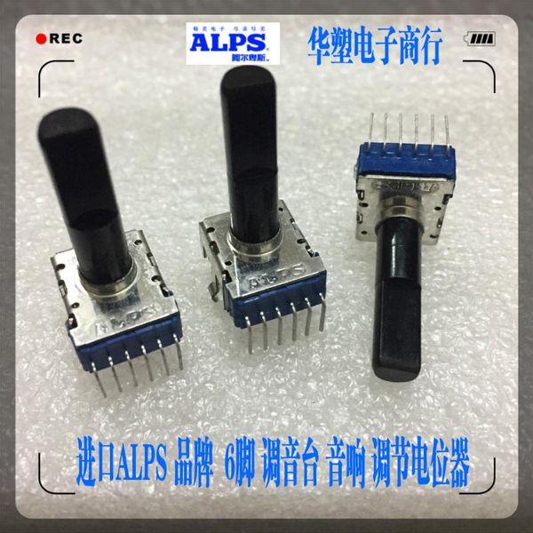 smart home control 5pcs/lot rk12l1230c0t series alps switch rotary volume knob centering potentiometer b100k mixer balance 6-pin a10k b50k
smart home control 5pcs/lot rk12l1230c0t series alps switch rotary volume knob centering potentiometer b100k mixer balance 6-pin a10k b50k