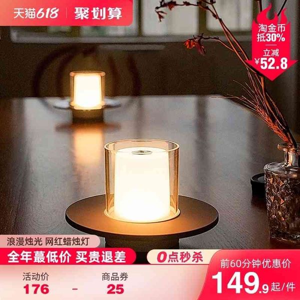 creative night rechargeable candle bedroom study, dining room, bedside lamp, intelligent gift, modern simplicity
creative night rechargeable candle bedroom study, dining room, bedside lamp, intelligent gift, modern simplicity