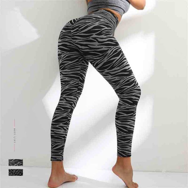 high waist leopard print peach lifting fitness pants women's net red tights quick drying hip raising yoga pants, Black
high waist leopard print peach lifting fitness pants women's net red tights quick drying hip raising yoga pants, Black