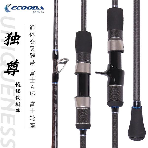 japan fuji parts slow jigging rod 1.83m 1.9m lure wt60-360g 9-15kgdrag power spinning casting boat ocean fishing rods
japan fuji parts slow jigging rod 1.83m 1.9m lure wt60-360g 9-15kgdrag power spinning casting boat ocean fishing rods