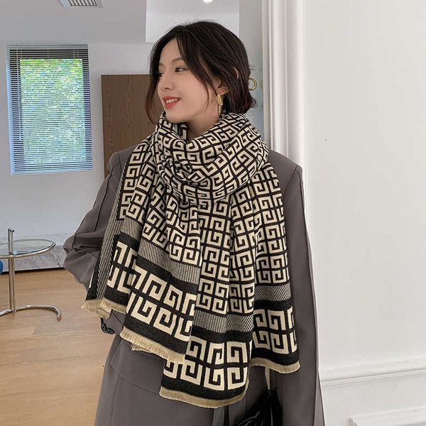 scarf women's autumn and korean version british double-sided frame letter shawl long style with thickened winter warm bib, Blue;gray
scarf women's autumn and korean version british double-sided frame letter shawl long style with thickened winter warm bib, Blue;gray