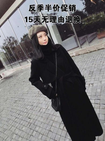 fashion new double faced woollen women's middle long 2020 autumn and winter black thickened hepburn cashmere coat luxury, Tan;black
fashion new double faced woollen women's middle long 2020 autumn and winter black thickened hepburn cashmere coat luxury, Tan;black