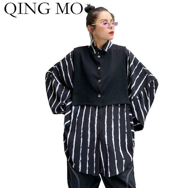 qing mo large size women striped blouse + knitted vest women vintage style two piece set 2021 fashion zqy5727, White
qing mo large size women striped blouse + knitted vest women vintage style two piece set 2021 fashion zqy5727, White