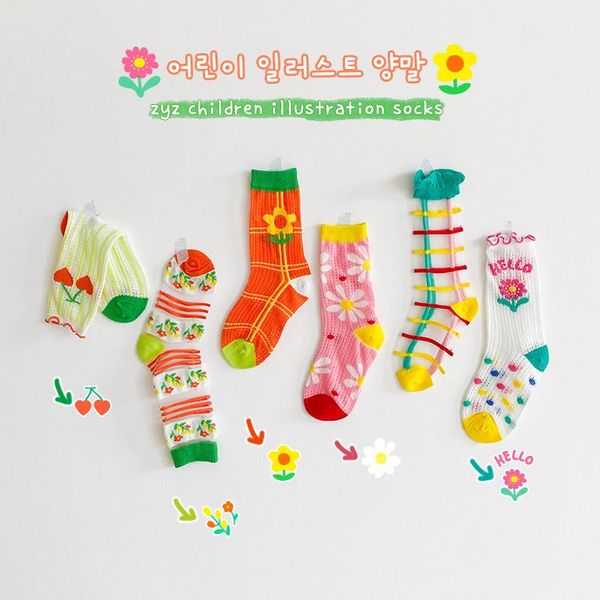 socks 3 pairs/lot children cotton boy girl baby infant ultrathin fashion breathable solid mesh for summer 1-12t teens kids, Pink;yellow
socks 3 pairs/lot children cotton boy girl baby infant ultrathin fashion breathable solid mesh for summer 1-12t teens kids, Pink;yellow