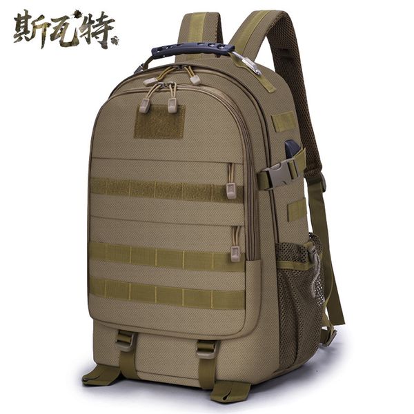 outdoor large capacity multi-functional mountaineering schoolbag men's tactical camouflage backpack chicken grade 3 bag
outdoor large capacity multi-functional mountaineering schoolbag men's tactical camouflage backpack chicken grade 3 bag