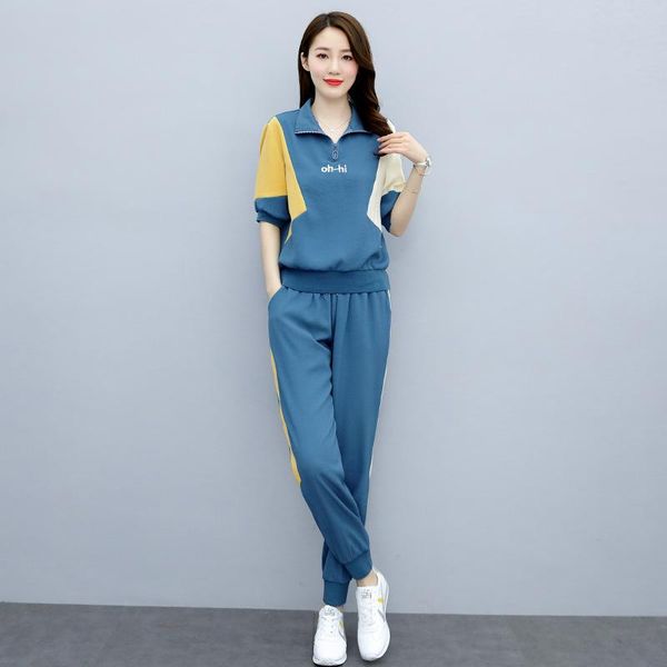 men's pants casual sports suit female summer women's fashion two-piece professional pleated men baggy, Black
men's pants casual sports suit female summer women's fashion two-piece professional pleated men baggy, Black