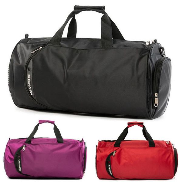 gym bag men's sports bag basketball training football portable travel round shoulder travel
gym bag men's sports bag basketball training football portable travel round shoulder travel
