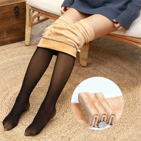 074 winter thicken plus velvet legs fake translucent warm fleece pantyhose stockings autumn tights 211204, Black;white
074 winter thicken plus velvet legs fake translucent warm fleece pantyhose stockings autumn tights 211204, Black;white