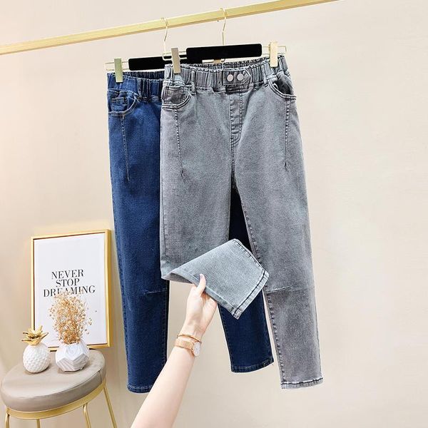 women's jeans vintage wide leg woman loosestreetwear plus size mom stretch high waist boyfriend for women clothes 4xl q2614, Blue
women's jeans vintage wide leg woman loosestreetwear plus size mom stretch high waist boyfriend for women clothes 4xl q2614, Blue