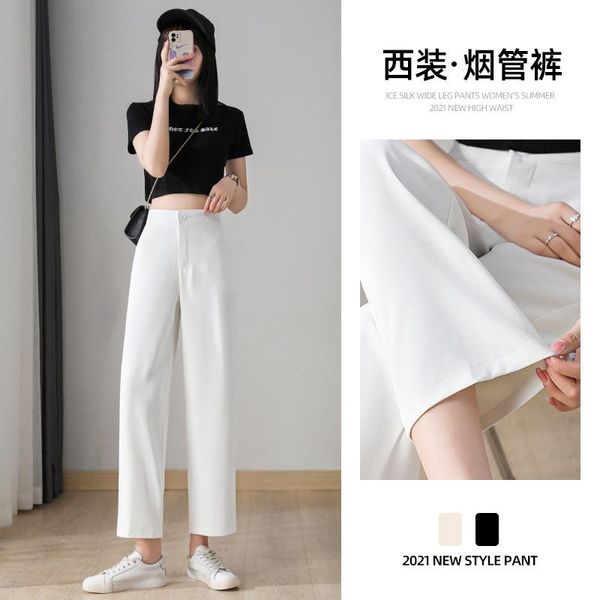women's pants & capris ice silk wide-leg women 's summer thin high waist drooping 2021 style white small straight ankle-length sui, Black;white
women's pants & capris ice silk wide-leg women 's summer thin high waist drooping 2021 style white small straight ankle-length sui, Black;white