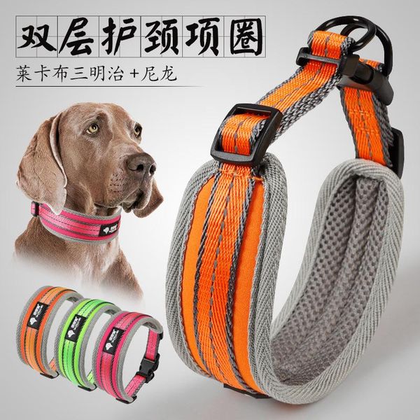 large bite-proof protector pet collar leather taobao lycra sandwich nylon double layer protection dog harness
large bite-proof protector pet collar leather taobao lycra sandwich nylon double layer protection dog harness
