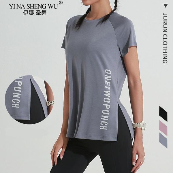 new loose fit o-neck yoga t-shirt women quick dry fitness workout design split running dance short-sleeved gym sport shirts, White;red
new loose fit o-neck yoga t-shirt women quick dry fitness workout design split running dance short-sleeved gym sport shirts, White;red