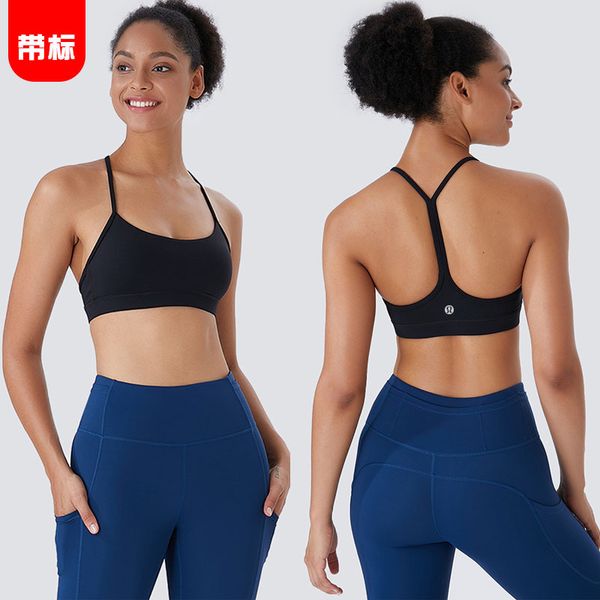 y-shaped beautiful back suspender bra women's yoga sports underwear running with shockproof fitns, Black;white
y-shaped beautiful back suspender bra women's yoga sports underwear running with shockproof fitns, Black;white