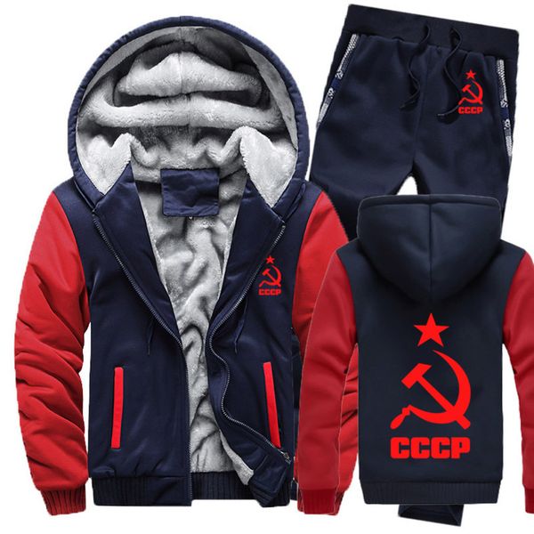 thick winter wool men's sportswear, cccp hoodie set, warm casual sportswear of soviet union and the russian federation, et, Gray
thick winter wool men's sportswear, cccp hoodie set, warm casual sportswear of soviet union and the russian federation, et, Gray