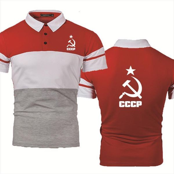 summer casual trend shirt men polos cccp russian ussr soviet union cotton short sleeve splicing, White;black
summer casual trend shirt men polos cccp russian ussr soviet union cotton short sleeve splicing, White;black