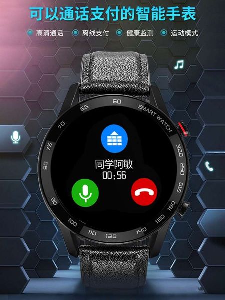 ots smart phone watch men's machine offline payment running electronic bracelet huawei vivo
ots smart phone watch men's machine offline payment running electronic bracelet huawei vivo