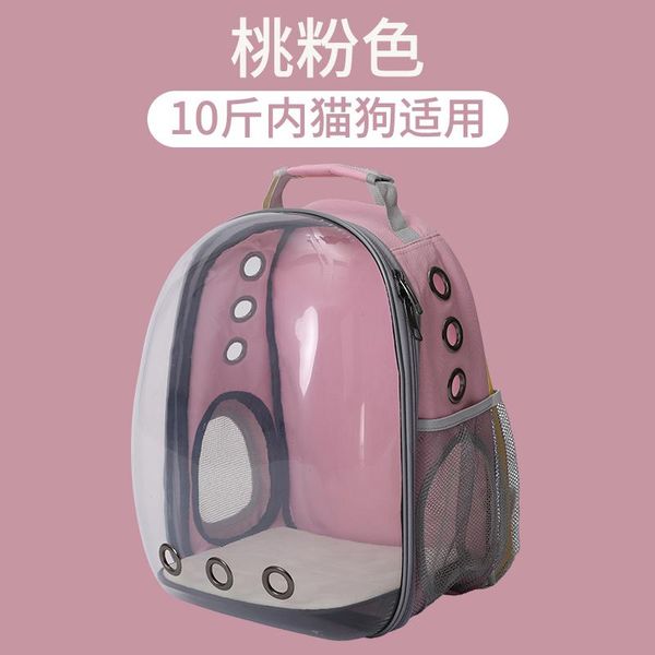 dog car seat covers airline handbag carrier luxury fashion backpack travel cage cachorro acessorios supplies by50gx
dog car seat covers airline handbag carrier luxury fashion backpack travel cage cachorro acessorios supplies by50gx