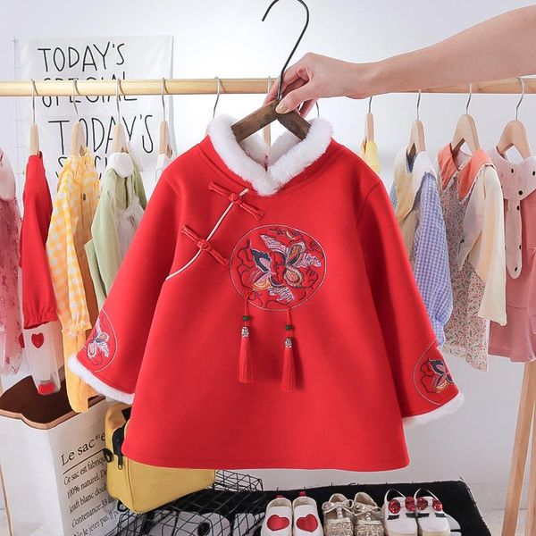 girl's dresses baby girls clothes chinese style year's dress embroidery floral tassel thick fake fur v neck knee length a line par, Red;yellow
girl's dresses baby girls clothes chinese style year's dress embroidery floral tassel thick fake fur v neck knee length a line par, Red;yellow