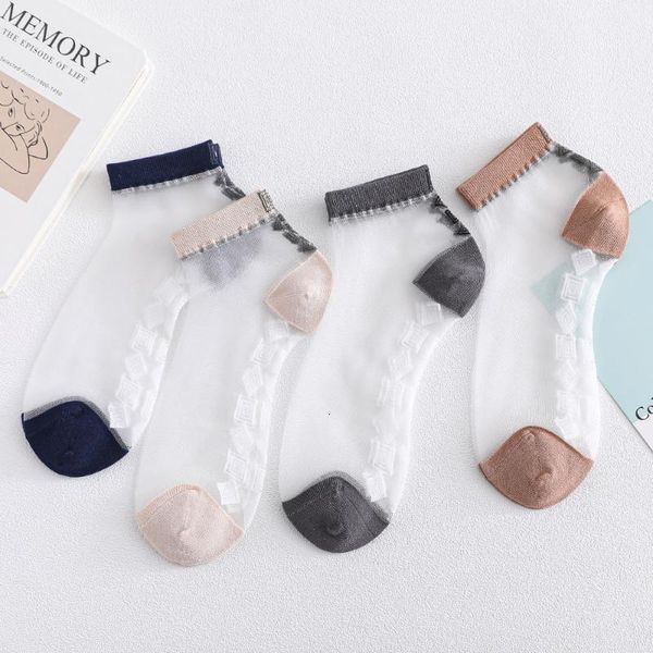 salina women's boat socks card stockings diamond jacquard mid-tube stockings nylon cotton ultra-thin all-match anti-hook stockin, Black;white
salina women's boat socks card stockings diamond jacquard mid-tube stockings nylon cotton ultra-thin all-match anti-hook stockin, Black;white