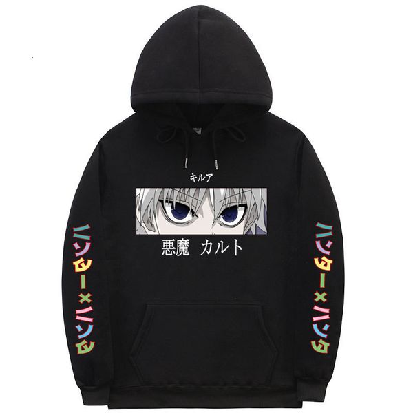 2021 new japan anime streetswear x hunter men's hoodie sweatshier kurapika gon hisoka hoodies pullover i22i, Black
2021 new japan anime streetswear x hunter men's hoodie sweatshier kurapika gon hisoka hoodies pullover i22i, Black