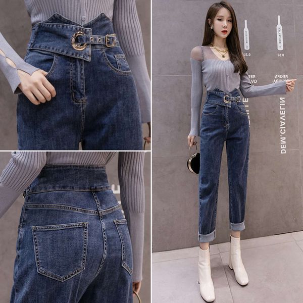 2021blue loose jeans women's spring and autumn waist straight net red daddy thin show high harlan elastic pants, Blue
2021blue loose jeans women's spring and autumn waist straight net red daddy thin show high harlan elastic pants, Blue
