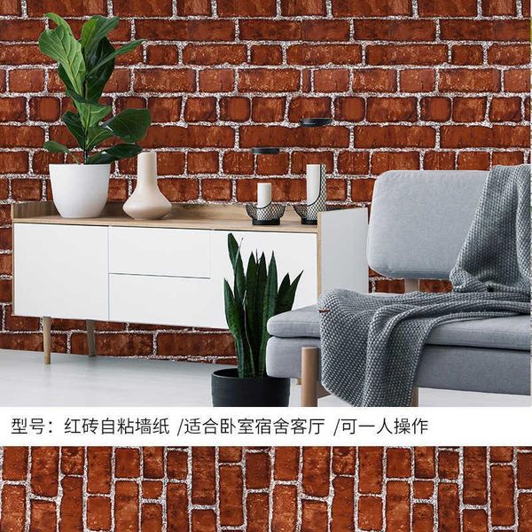 wallpapers pvc brick wallpaper self-adhesive barber shop antique three-dimensional background red
wallpapers pvc brick wallpaper self-adhesive barber shop antique three-dimensional background red
