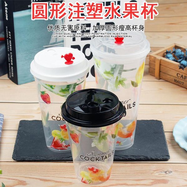 disposable cups & straws 50pcs 90mm caliber transparent clear plastic cup 400ml 500ml 600ml party favors cocktail milk juice dessert with li
disposable cups & straws 50pcs 90mm caliber transparent clear plastic cup 400ml 500ml 600ml party favors cocktail milk juice dessert with li
