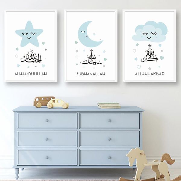 paintings nordic blue cartoon islamic bismillah arabic calligraphy star moon canvas print poster wall art pictures kids room home decor
paintings nordic blue cartoon islamic bismillah arabic calligraphy star moon canvas print poster wall art pictures kids room home decor