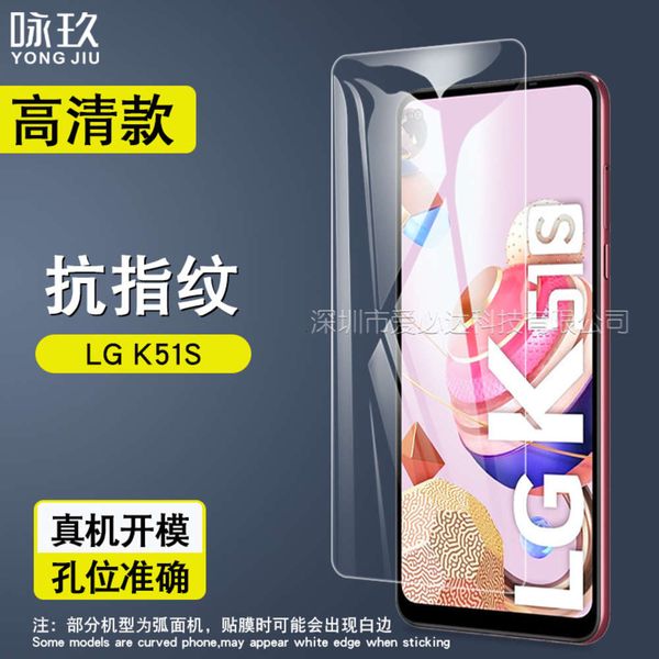 suitable lgk51s lg k51s toughened glass film, high definition explosion proof protection film for mobile phone
suitable lgk51s lg k51s toughened glass film, high definition explosion proof protection film for mobile phone