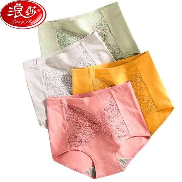 plus size l-5xl 4pcs/lot high waist pantie cotton briefs underwear body shaper breathable comfort female intimates 210720, Black;pink
plus size l-5xl 4pcs/lot high waist pantie cotton briefs underwear body shaper breathable comfort female intimates 210720, Black;pink