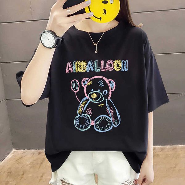 2021 300kg large summer cartoon short sleeve t-shirt female loose korean fat mm round neck 240, White
2021 300kg large summer cartoon short sleeve t-shirt female loose korean fat mm round neck 240, White