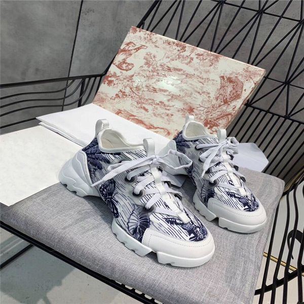 2021 couple's printed daddy shoes leather women's super fire thick soled high fashion casual shoes1, Black
2021 couple's printed daddy shoes leather women's super fire thick soled high fashion casual shoes1, Black