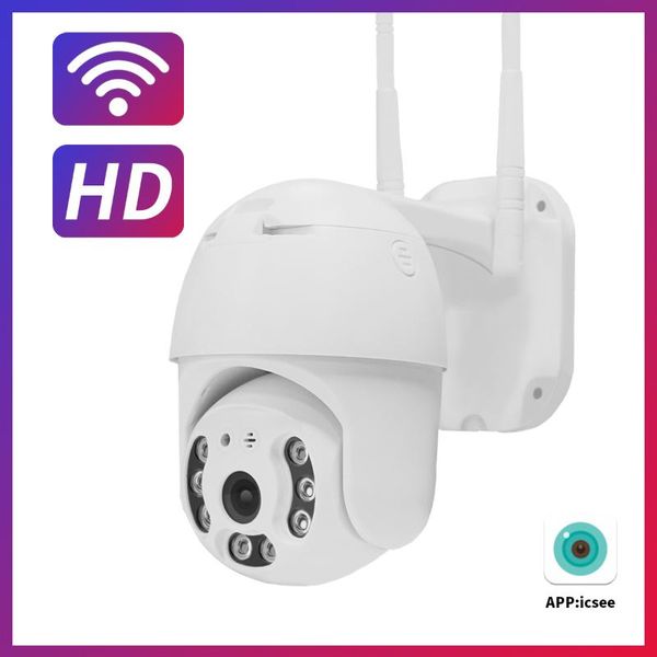 ptz wifi ip camera 1080p 5mp speed dome ai security camera wireless onvif audio outdoor waterproof ir color night
ptz wifi ip camera 1080p 5mp speed dome ai security camera wireless onvif audio outdoor waterproof ir color night