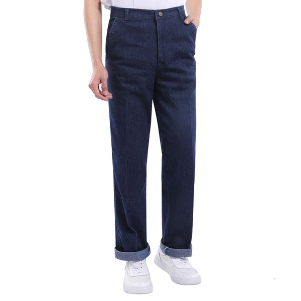 youthup new men's stretch jeans high waist straight tube loose deep crotch jean male casual style long trouser three colors 201111, Blue
youthup new men's stretch jeans high waist straight tube loose deep crotch jean male casual style long trouser three colors 201111, Blue