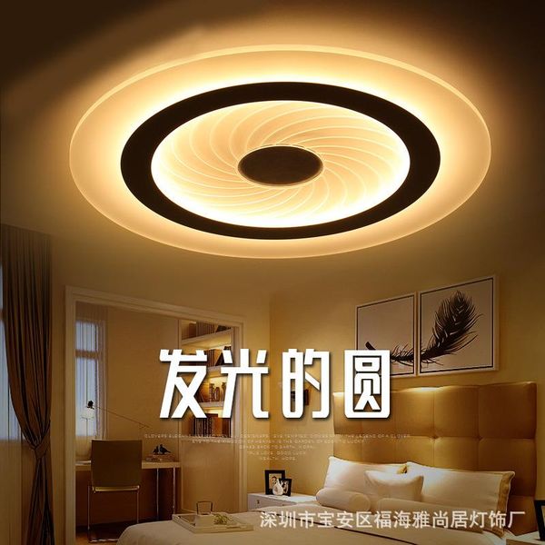 ceiling lights nordic led light cafe el living room bedroom bedside aluminum ligting fans
ceiling lights nordic led light cafe el living room bedroom bedside aluminum ligting fans