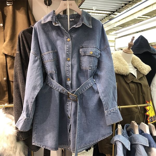 2021 spring new loose full denim medium and long turn down collar waistband blouse women gmds, White
2021 spring new loose full denim medium and long turn down collar waistband blouse women gmds, White