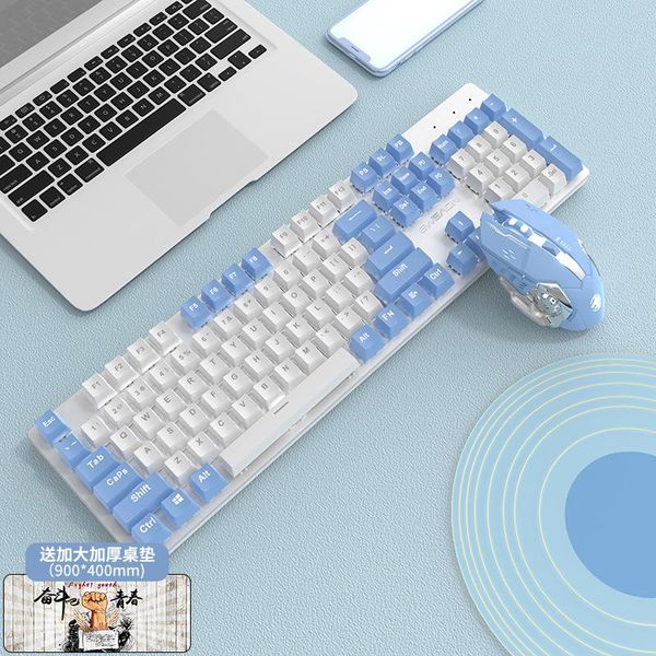 mechanical keyboard and mouse girl wired keyboard and mouse
mechanical keyboard and mouse girl wired keyboard and mouse