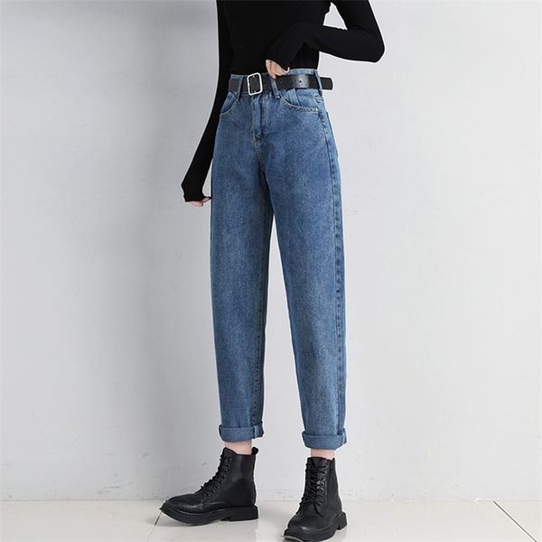 mom jeans woman plus size loose high wais denim pants bf style straight washed cotton harem for women 210927, Blue
mom jeans woman plus size loose high wais denim pants bf style straight washed cotton harem for women 210927, Blue