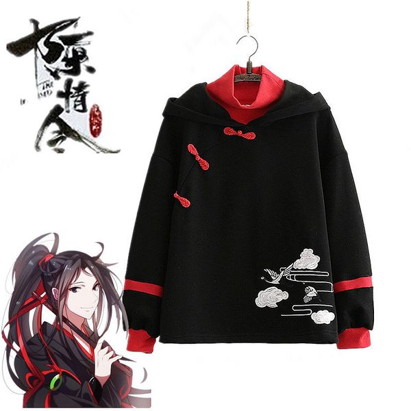 anime costumes anime mo dao zu shi cosplay costumes the untamed wei wuxian cosplay lan wangji harakuju red hoodies sweatshirts for women, Black
anime costumes anime mo dao zu shi cosplay costumes the untamed wei wuxian cosplay lan wangji harakuju red hoodies sweatshirts for women, Black