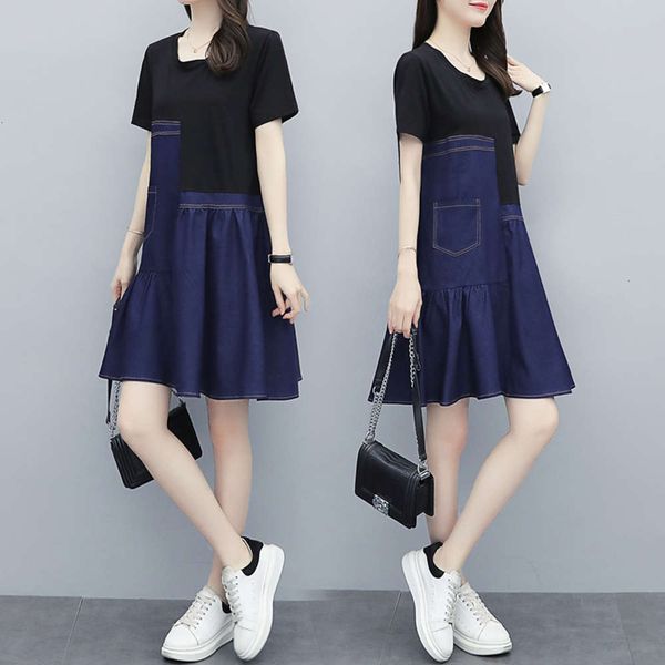 hip hop summer cover 2021 fat women's dress loose mm denim meat age reduction stitching fake two large skirt k, Blue
hip hop summer cover 2021 fat women's dress loose mm denim meat age reduction stitching fake two large skirt k, Blue