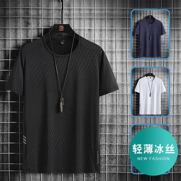 dark 2021 ice silk short half sleeve fat plus size quick drying t-shirt upper clothes men's wear, White
dark 2021 ice silk short half sleeve fat plus size quick drying t-shirt upper clothes men's wear, White