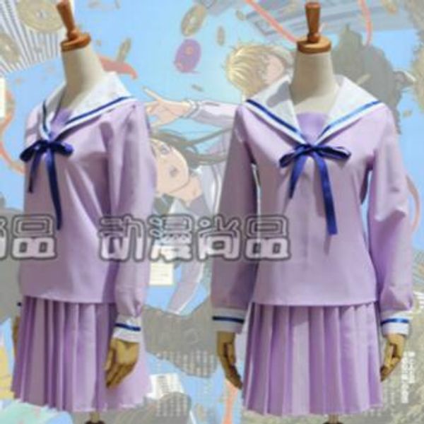 anime costumes new anime cosplay costume noragami yukine iki hiyori sailor dress cosplay costume japanese halloween costumes, Black
anime costumes new anime cosplay costume noragami yukine iki hiyori sailor dress cosplay costume japanese halloween costumes, Black