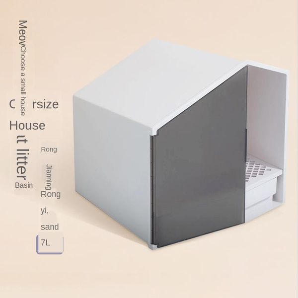 other cat supplies semi-closed toilet large litter box deodorant odor-proof safety material with storage drawer for small and pets
other cat supplies semi-closed toilet large litter box deodorant odor-proof safety material with storage drawer for small and pets