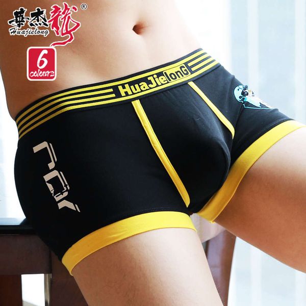 huajielong national fashionable summer men's pure color cotton flat elastic four corner pants with breathable underwear, Black;white
huajielong national fashionable summer men's pure color cotton flat elastic four corner pants with breathable underwear, Black;white