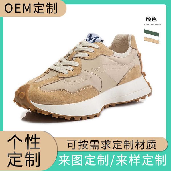 leather running shoes women's autumn and winter 2021 sports thick soled increased casual shallow lace up single
leather running shoes women's autumn and winter 2021 sports thick soled increased casual shallow lace up single