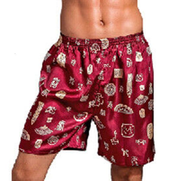 men casual losse boxer shorts home broek elastic waist printed pajamas homwear, White;black
men casual losse boxer shorts home broek elastic waist printed pajamas homwear, White;black