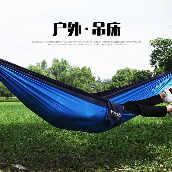 outdoor games & activities manufacturer directly sells camping hammock double 3m*2m color matching parachute cloth wholesale
outdoor games & activities manufacturer directly sells camping hammock double 3m*2m color matching parachute cloth wholesale